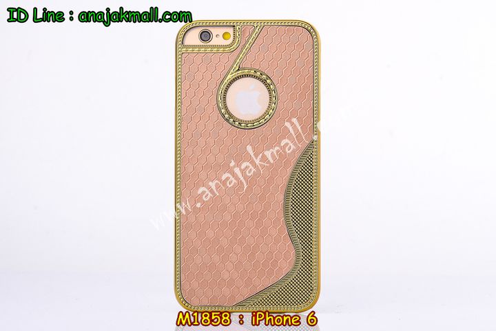 เคส iPhone6,เคสพิมพ์ลาย iPhone6,เคสมือถือ iPhone6,เคสฝาพับ iPhone6,เคสโชว์เบอร์ iPhone6,เคสอลูมิเนียม iPhone6,เคสตัวการ์ตูน iPhone6,เคสพลาสติก iPhone6,เคสพลาสติกลายการ์ตูน iPhone6,เคสฝาพับคริสตัล iPhone6,เคสสายสะพาย iPhone6,เคสคริสตัล iPhone6,เคสประดับ iPhone6,กรอบอลูมิเนียม iPhone6,เคสไดอารี่ iPhone6,เคสแข็งพิมพ์ลาย iPhone6,เคสนิ่มพิมพ์ลาย iPhone6,เคสแต่งคริสตัลไอโฟน 6,เคสคริสตัลฟรุ้งฟริ้ง iPhone6,เคสซิลิโคน iPhone6,เคสมีสายคล้องมือ iPhone6,เคสปั้มเปอร์ iPhone6,กรอบบั้มเปอร์ไอโฟน 6,เคสกรอบโลหะ iPhone6,เคสแต่งคริสตัลไอโฟน 6,เคสขวดน้ำหอม iPhone6,เคสสายสะพาย iphone 6,เคสขวดน้ำหอม iphone 6,เคสกระเป๋าหนัง iphone 6,เคสกระเป๋าคริสตัล iphone 6,เคสคริสตัล iphone 6